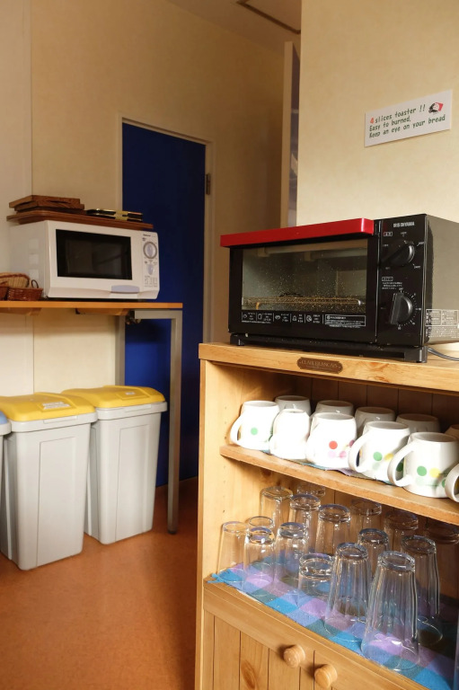 Ks House Hakuba Alps - Travelers Hostel