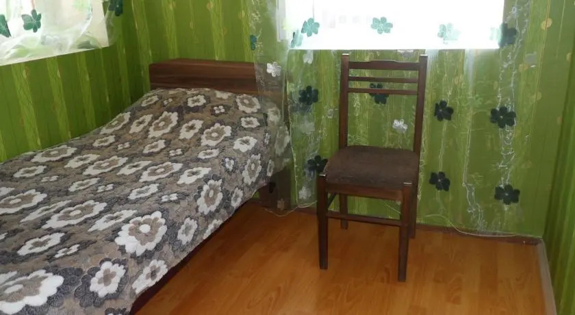 Guest House Ushba