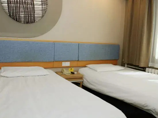 Homeinn Hotel (Zhangjiakou Victoria Square Zhongbao Building)