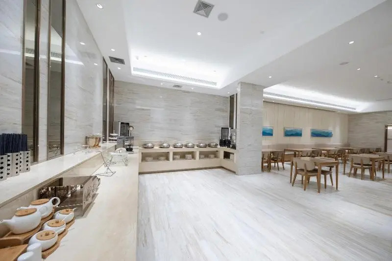 Ji Hotel (Yancheng Municipal Government)