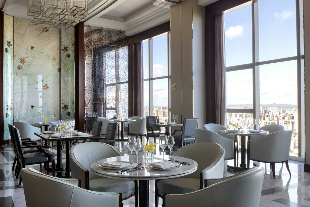 The Langham Haikou