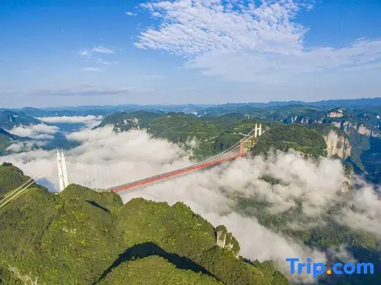 New World Hotel (Jishou Municipal Government Ganzhou Ancient City)