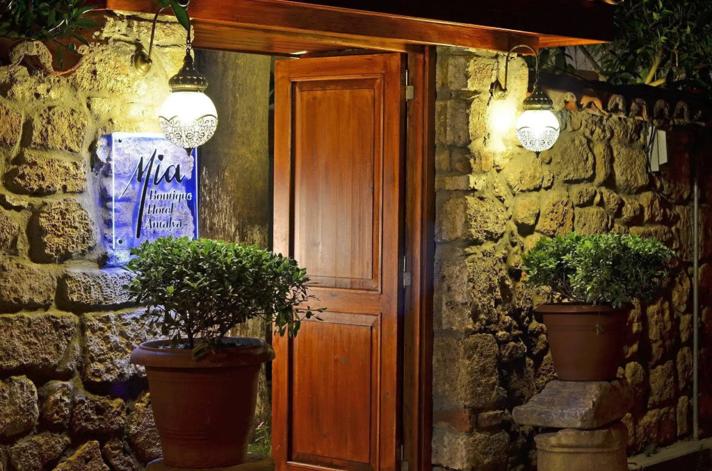 Mond Pension
