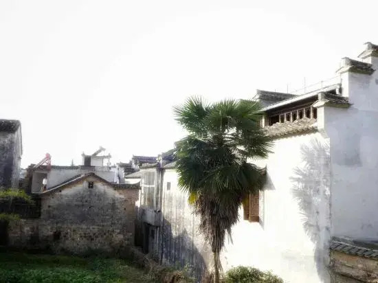 Nanping Banta Mountain House