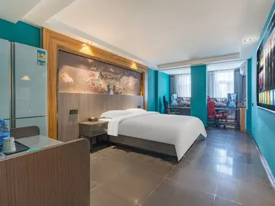 Yudu Mujian E-sports Hotel (Henan Children's Hospital East 3rd Street Branch)