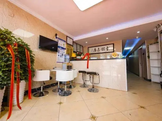 A Hotel in Ma'anshan