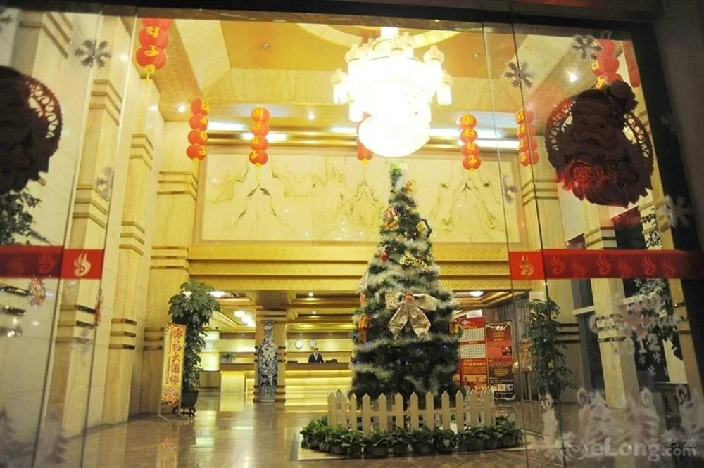 Happiness Hotel