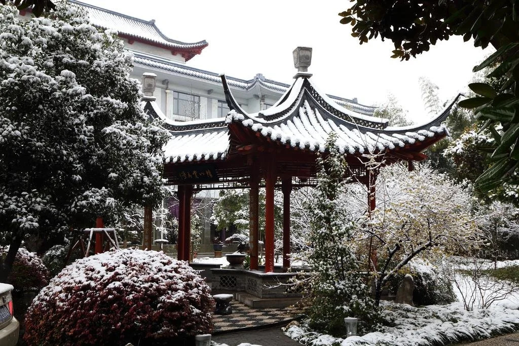 Cuiyuan City Hotel
