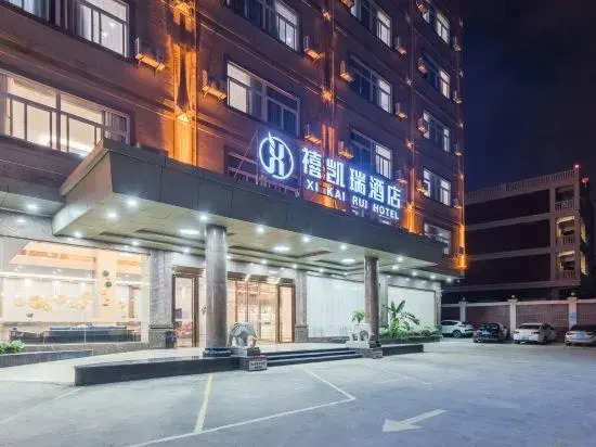 Xikairui Hotel