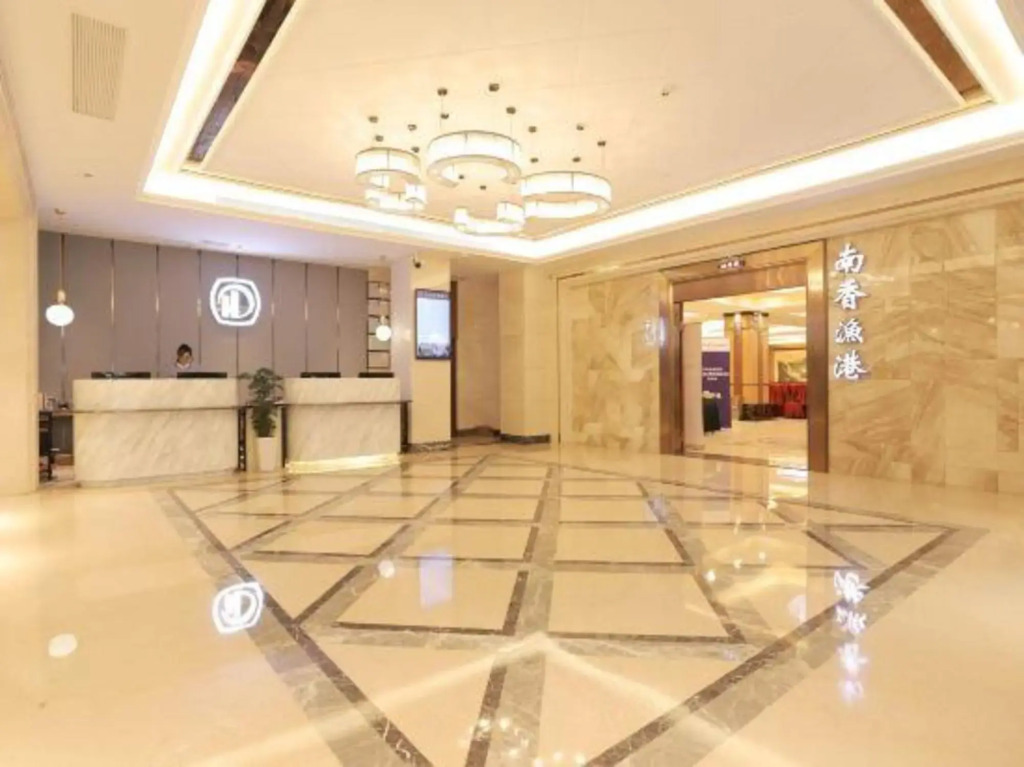 Huandu Around Capital Hotel
