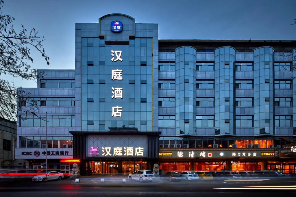 Hanting Hotel Yinchuan Minzu Bei Street