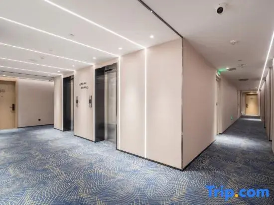 Starway Hotel (Lanzhou Xigu District Jincheng Center)