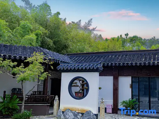 Penzuyuan Garden-style Homestay