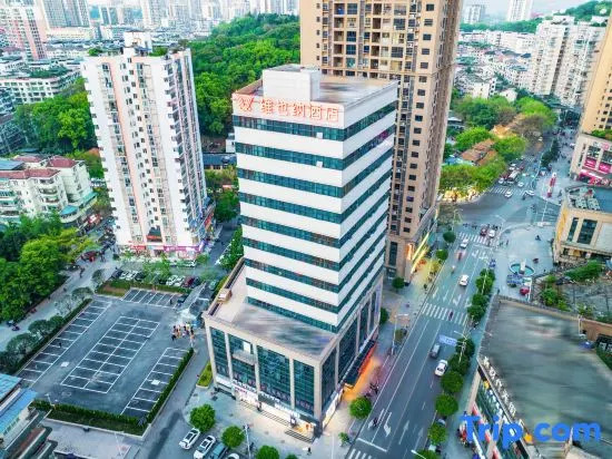 Vienna Hotel (Chongqing Hechuan Fortune Plaza)