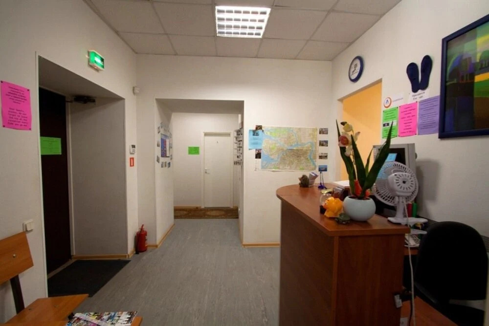 Hostel Land