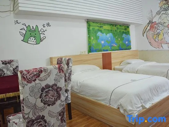 OYO Changde These Years Themed Hotel (Wenli College)