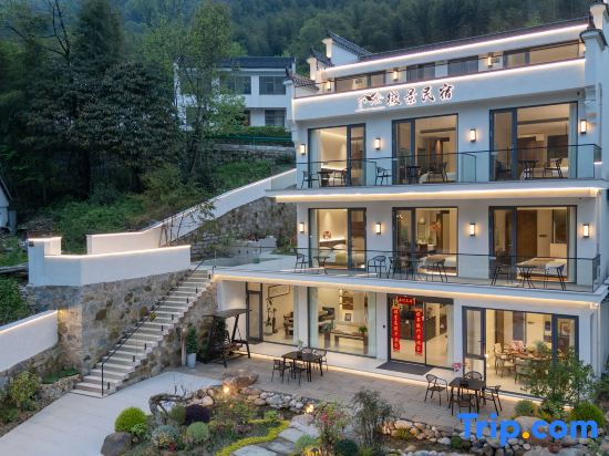 Jiuhua Mountain · Huijing | Pool Mountain View 360° Panoramic Villa