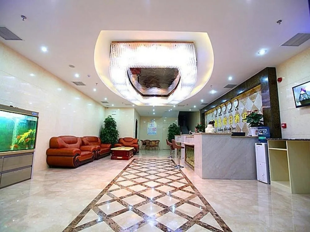 Yishang Holiday Inn