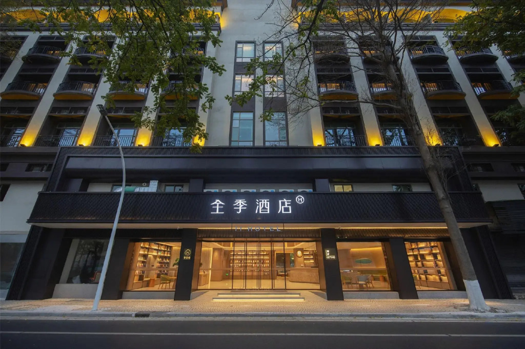 Отель JI (Zhongshan Xingzhong Plaza)