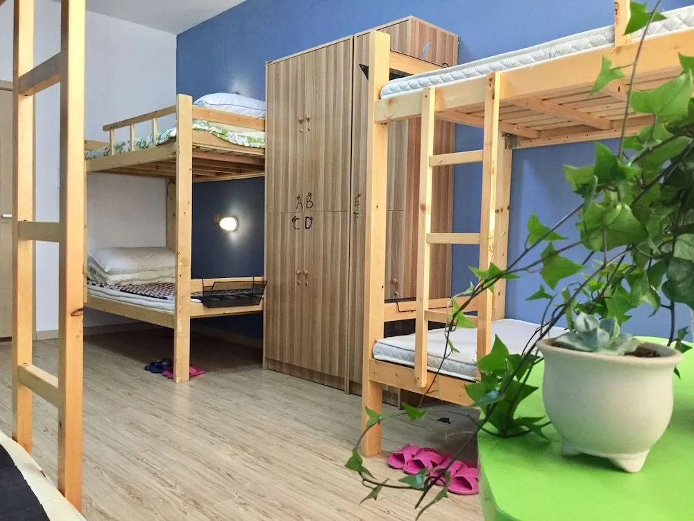 Weihai Hiking International Hostel
