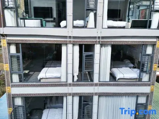 Daxin Baocheng Homestay