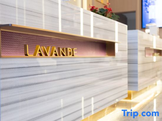 Lavande Hotel Changsha Moon Island Guanzi Ling Metro Station Branch