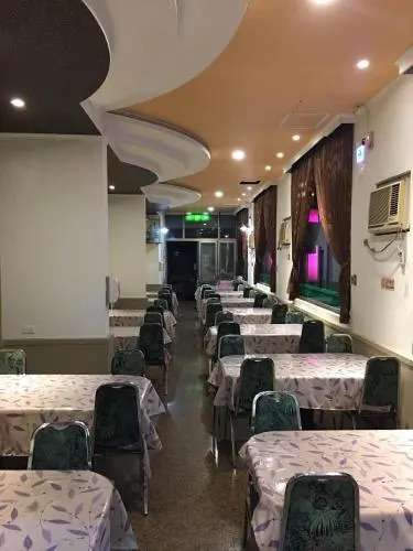 Min Chiao Hotel