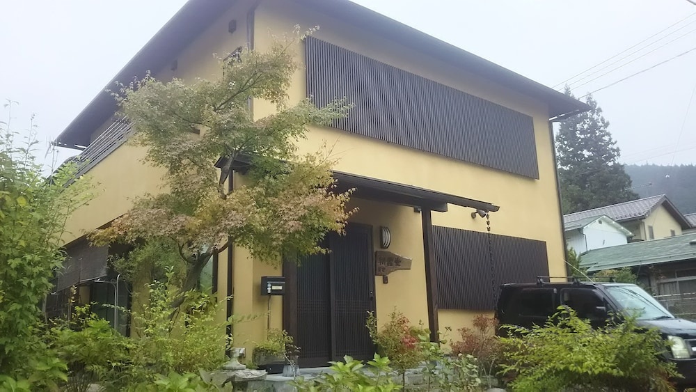 Guest House Koundo