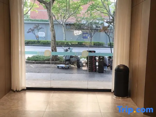 Ni Hao Hotel (Yangzhou Dongguan Street Wenchang Middle Road)