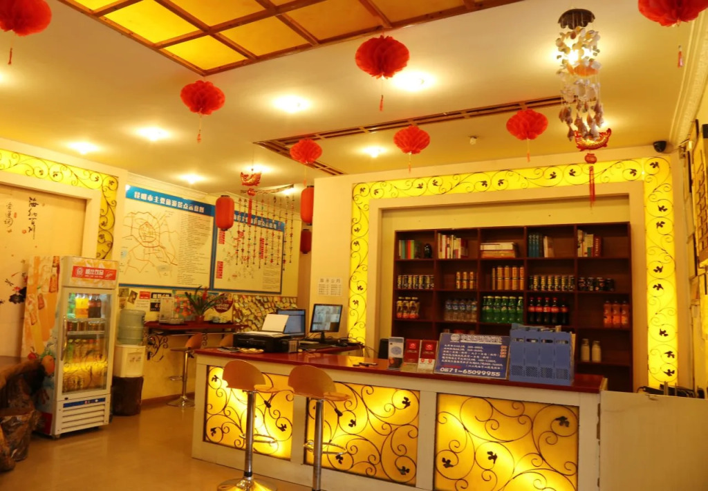 Kunming Lang Mei Youth Hotel