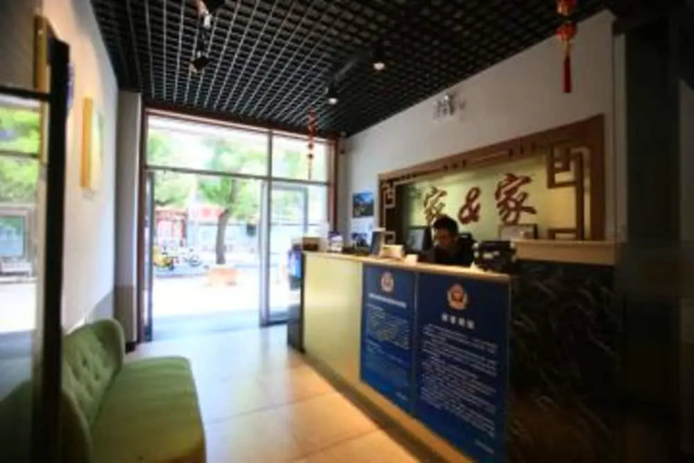 Beijing Xingshe Youth Hostel