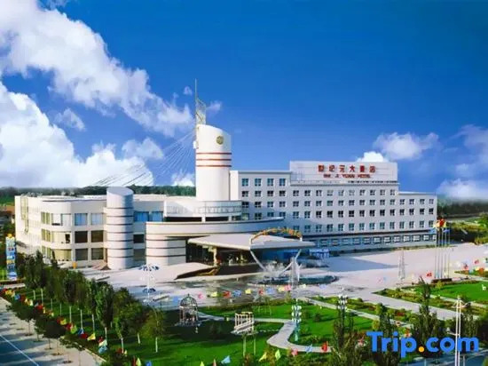 Shi Ji Yuan Hotel