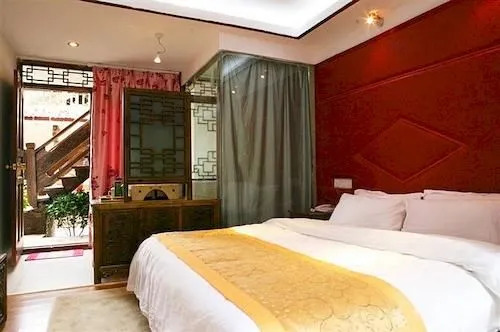 Yi Jing Wan Inn