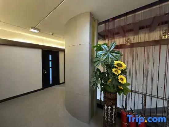 Yanji Xi Meet hotel
