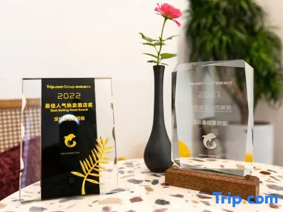 Xiangjingli Homestay