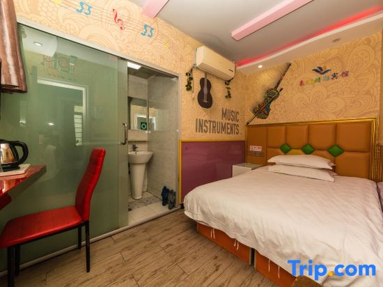 Shanghai Haocheng Chain Inn