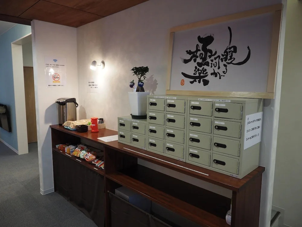 Choine Hotel Sapporo Teine
