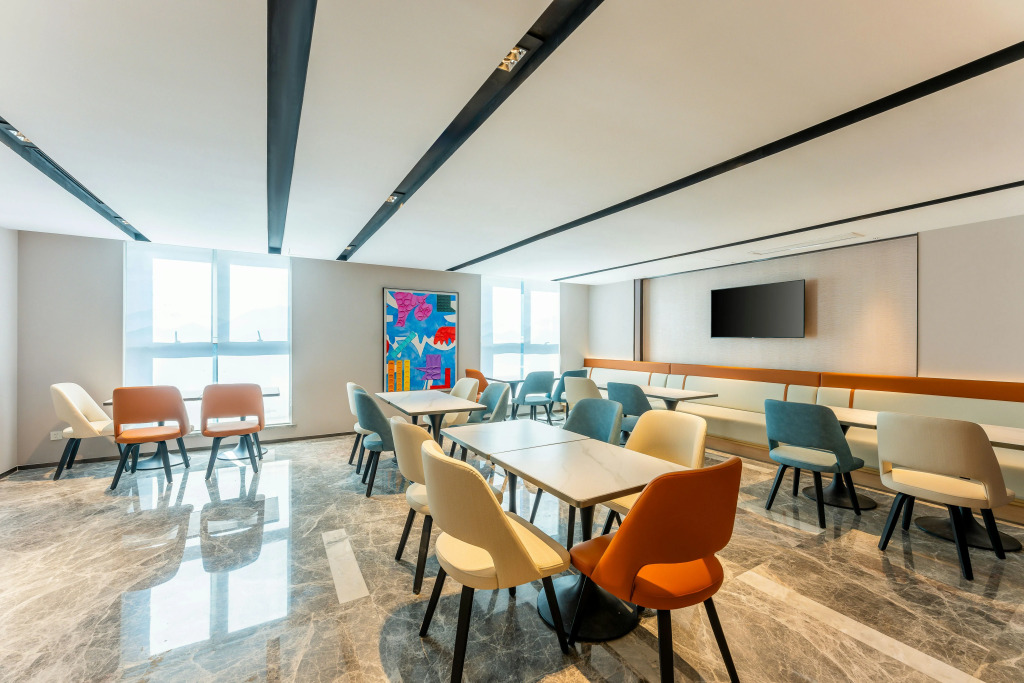 Holiday Inn Express Hangzhou Huanglong