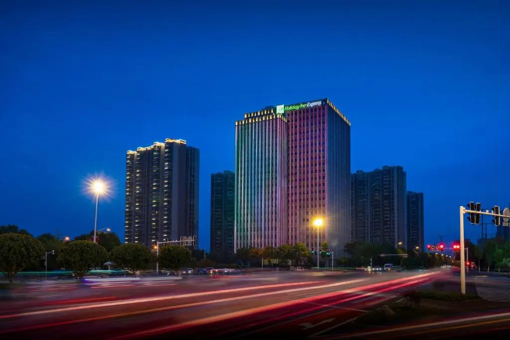 Holiday Inn Express Changsha South Railway Station by IHG