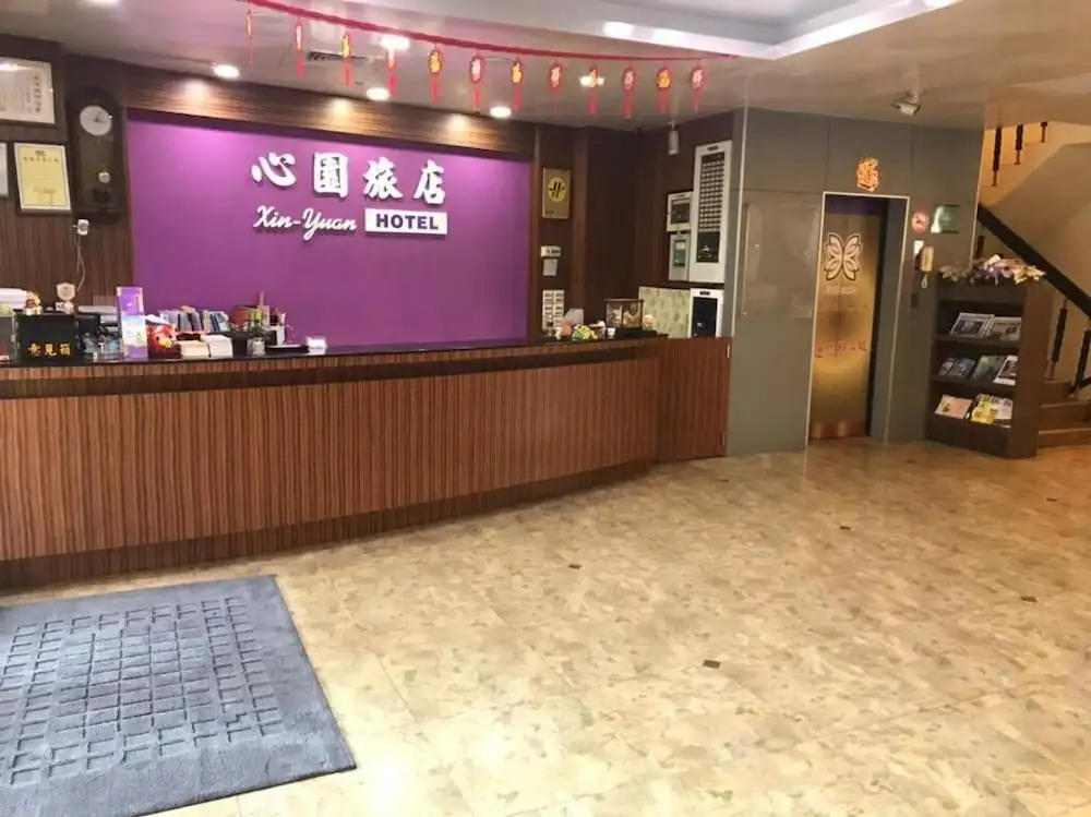 Funhouse Hsinchu