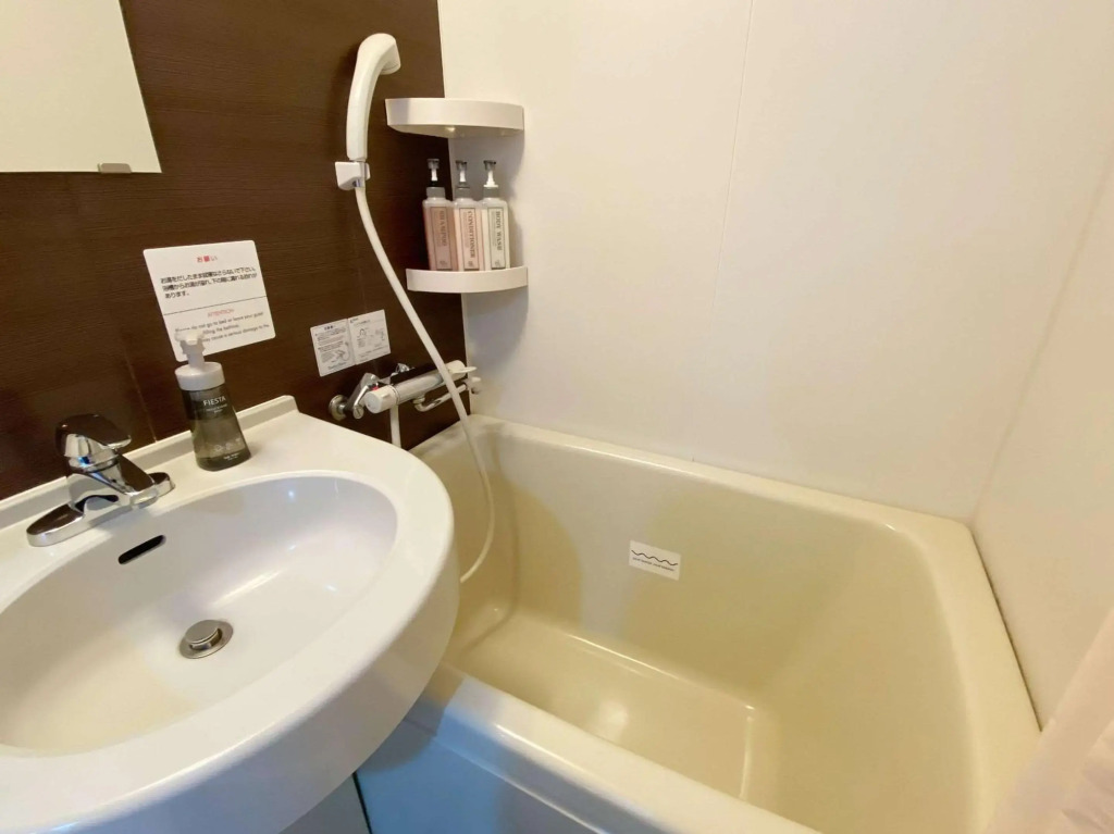 Comfort Inn Kagoshima Taniyama