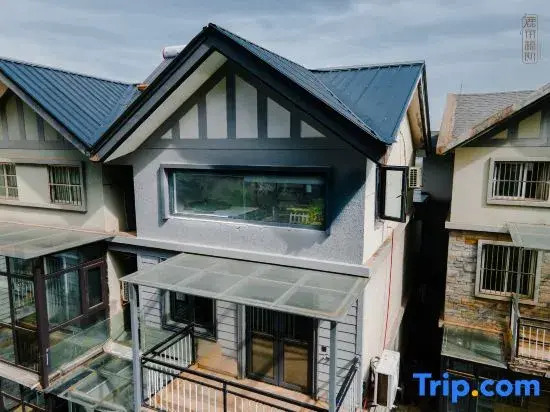 Xi'an Qinling Wildlife Park Luxian Fudi Homestay