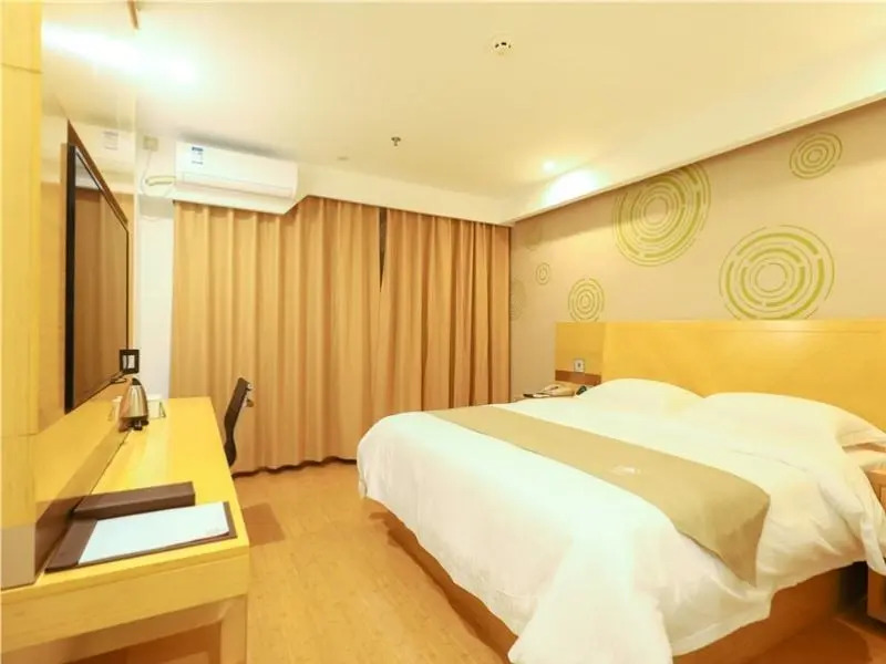 Greentree Inn Yichun Development Zone Bus Terminal