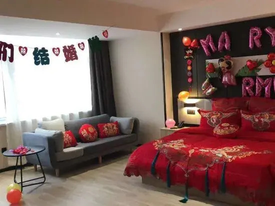 Shankee Tea Style Hotel (Chengwu County Government)