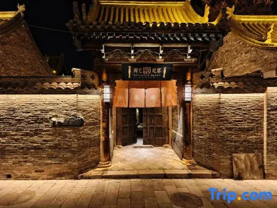 Zhouzhai Ksana JinShang Yard With Hot Spring