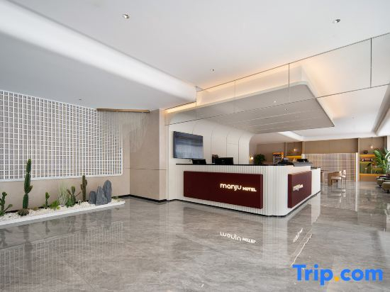 Manju Hotel Henglong Plaza Xi'an Road Subway Station Dalian