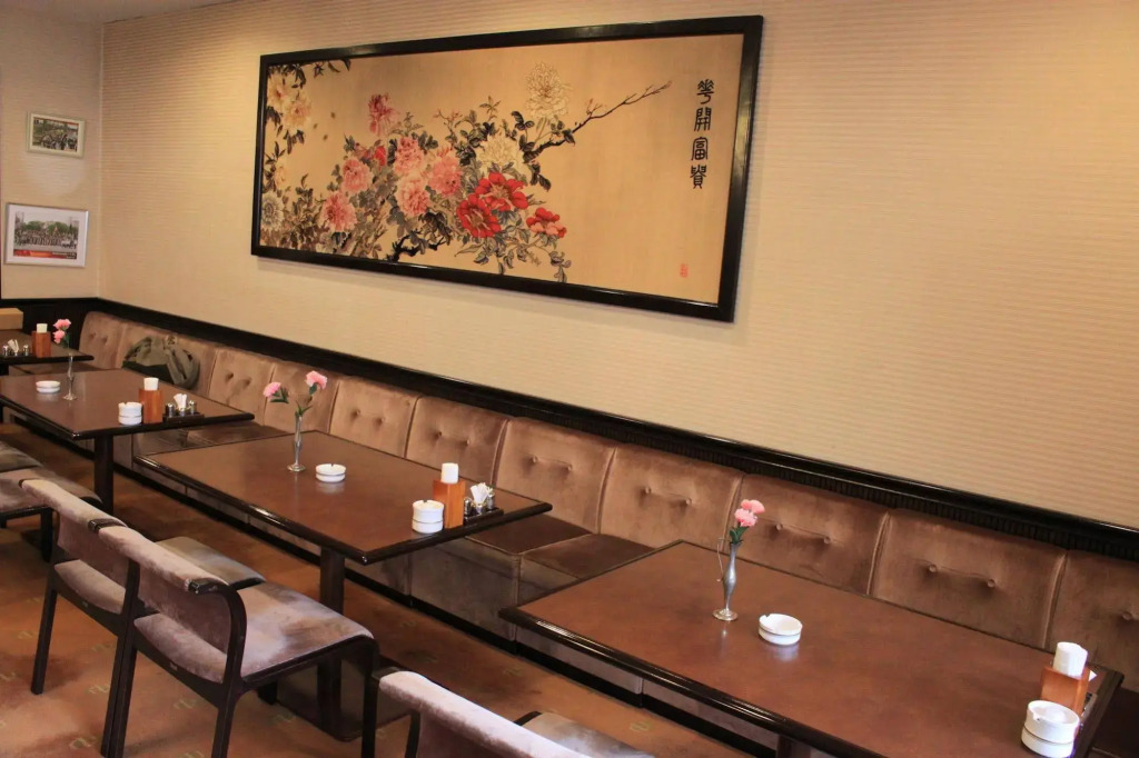 Nakatono Hotel