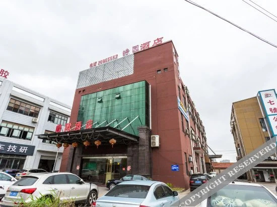Haoyuan Hostel
