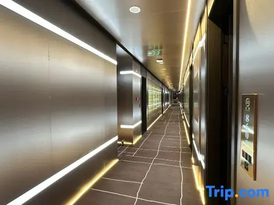Yichun Xinqian Esports Hotel