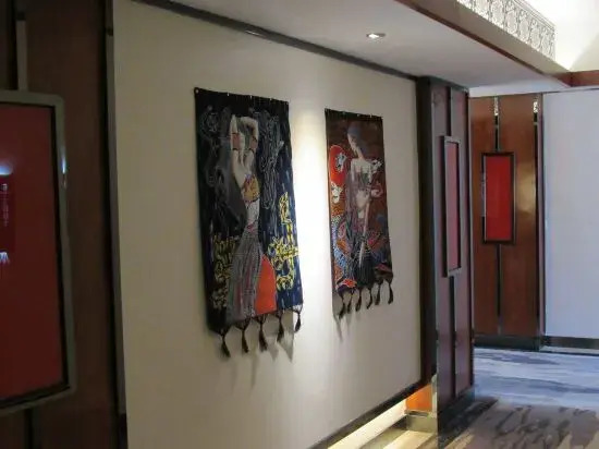 95 Hotel Chain Ziyun